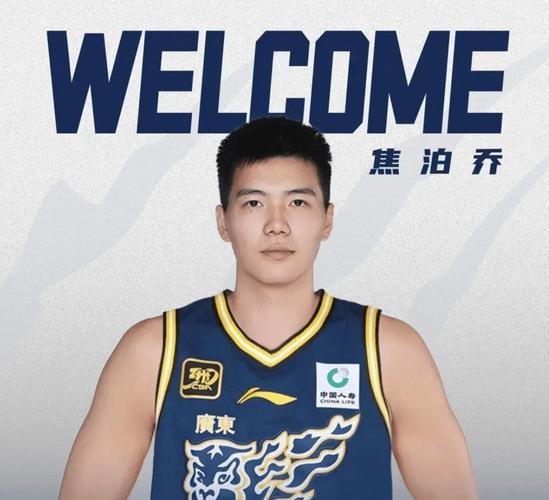 广东3消息！杜锋病愈回归带队，焦泊乔正式复出，深圳新小外到位