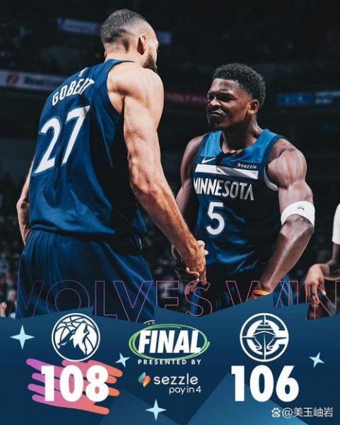 12分逆转！掘金10森林狼，谁是赢球最大功臣数据不会说谎